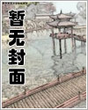 作弊器(球星系列)(混乱邪恶)